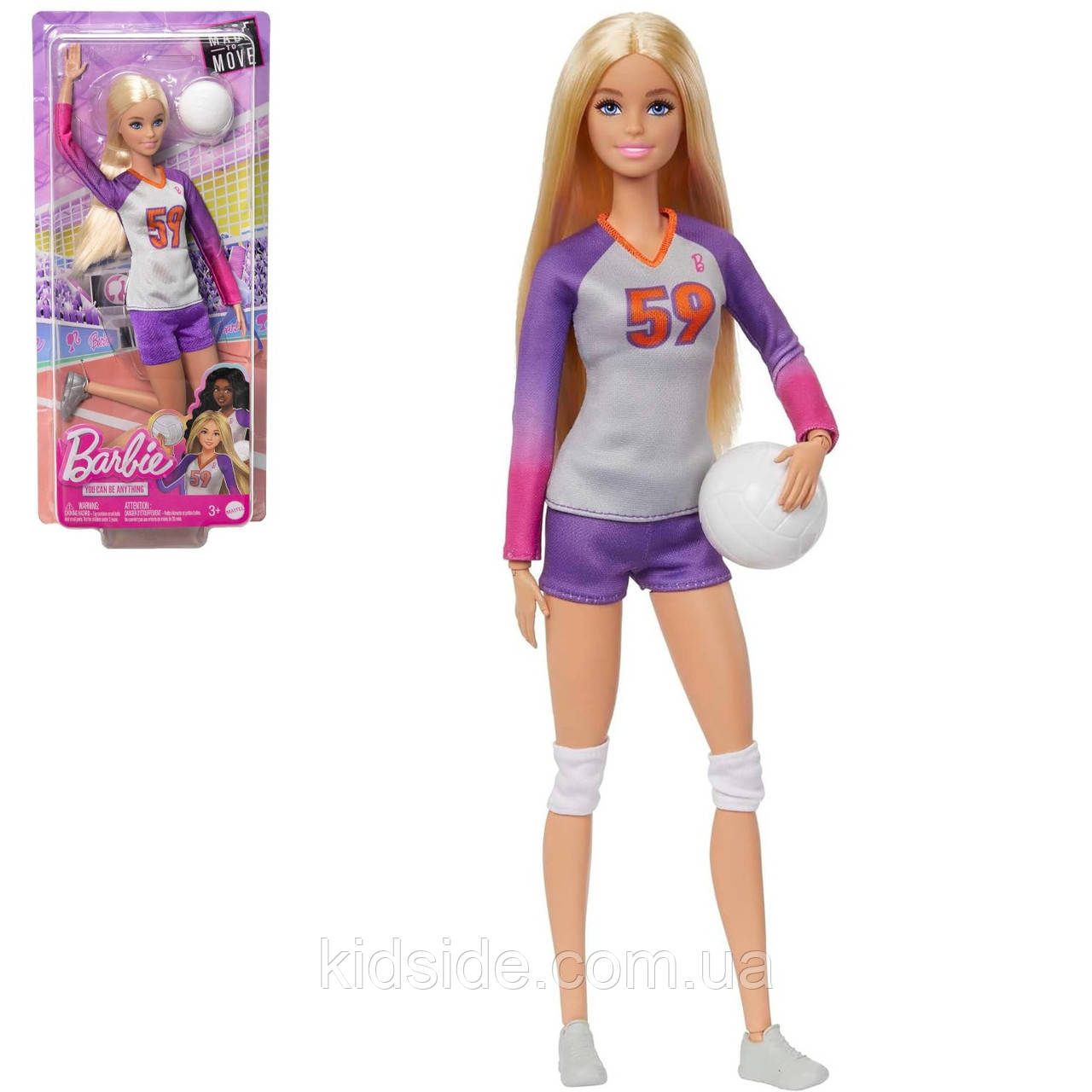 Barbie️ Made to Move️ Career Volleyball HKT72 Лялька Барбі Безмежні рухи волейболістка
