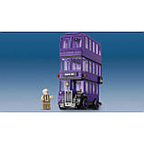 LEGO Harry Potter 75957 Автобус Нічний лицар, фото 10