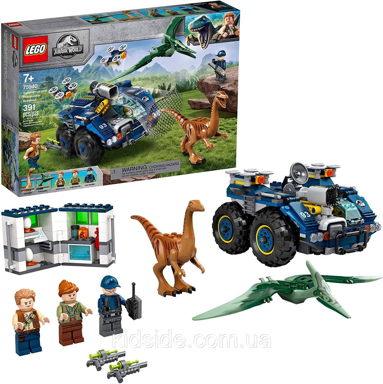 LEGO Jurassic World 75940 Втеча галлимима і птеранодона