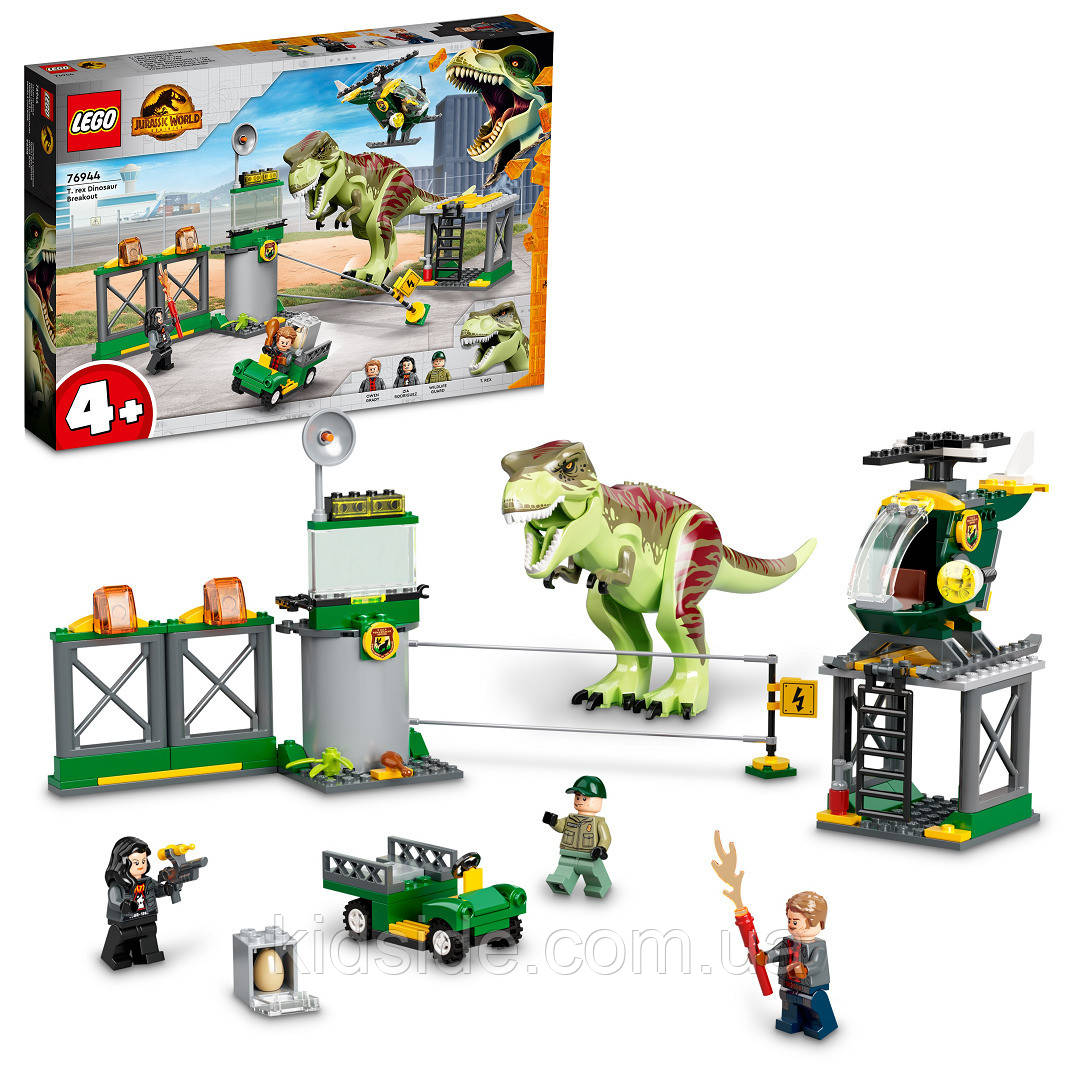 LEGO Jurassic World 76944 Втеча тирановозавра, фото 1