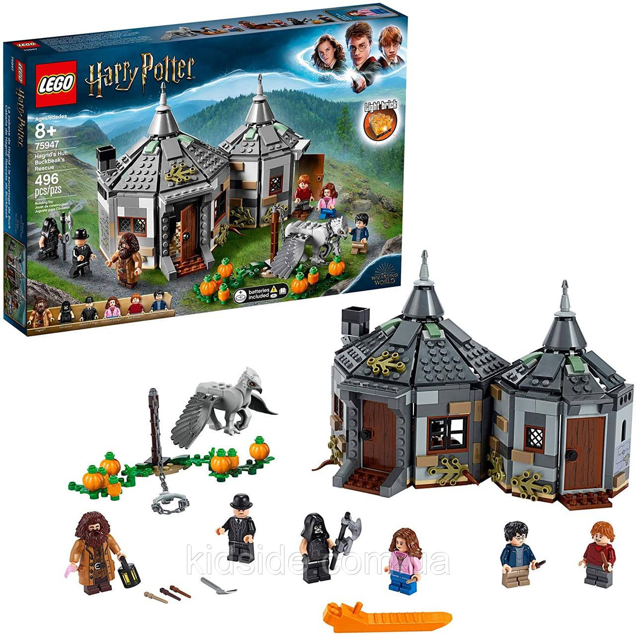 LEGO Harry Potter 75947 Хіжина Геґріда порятунок Журавлина