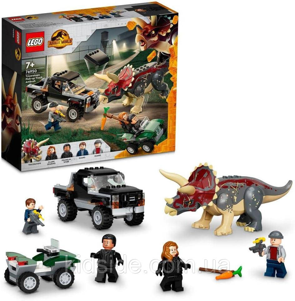 LEGO Jurassic World 76950 Нападання трицератопсу на пікап