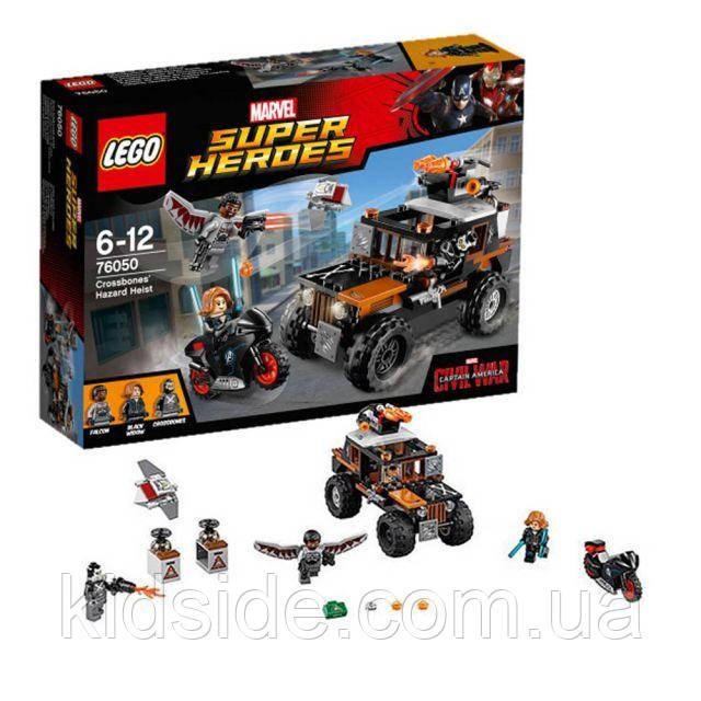 LEGO Marvel Super Heroes 76050 Небезпечне пограбування