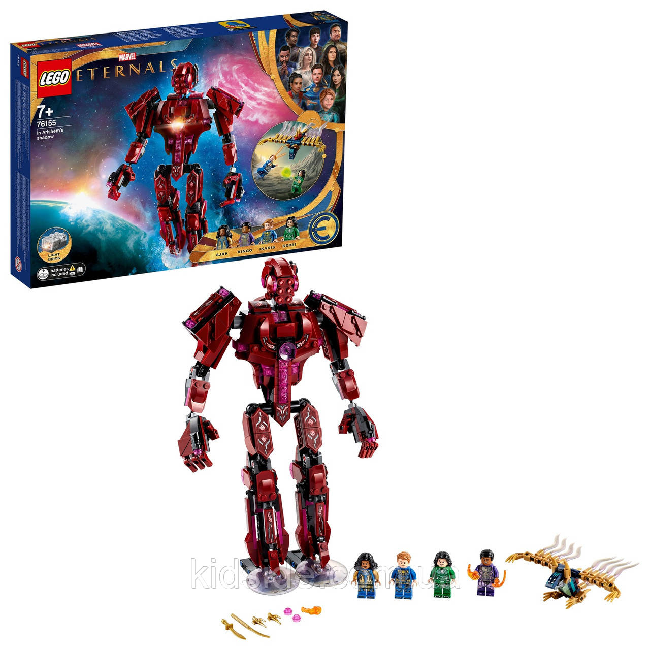 LEGO Marvel Super Heroes 76155 Вічні перед обличчям Аріша