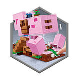 LEGO Minecraft 21170 Будинок-свиня, фото 6
