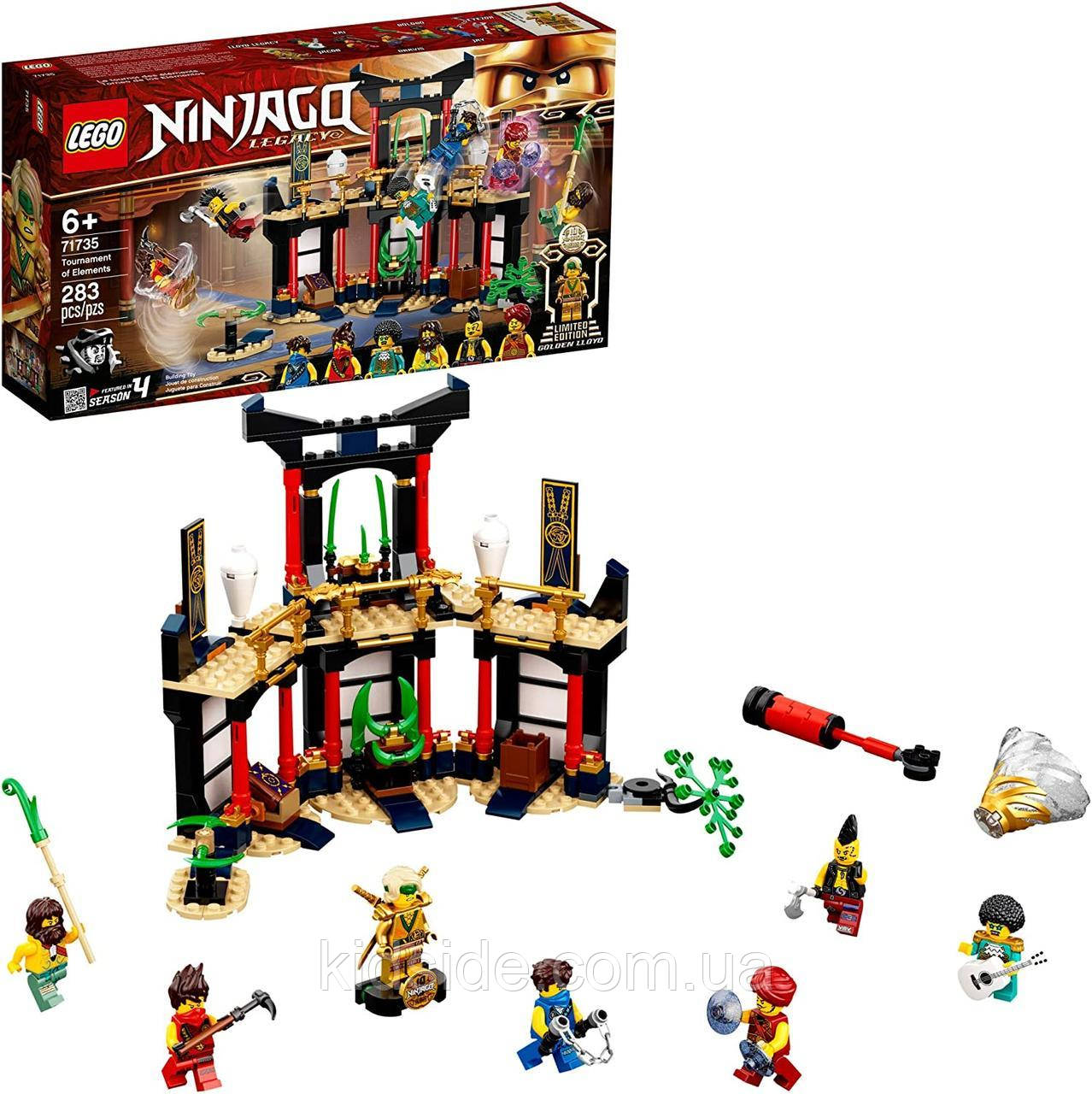 LEGO Ninjago 71735 Турнір стихій