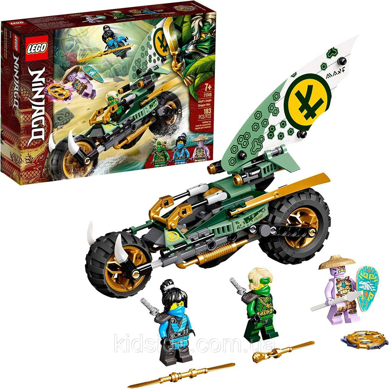 LEGO Ninjago 71745 Мотоцикл Ллойда для джунглів