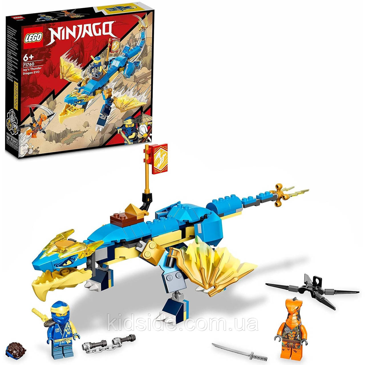 LEGO Ninjago 71760 Грозовий дракон ЕВО Джея