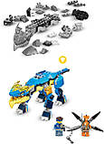 LEGO Ninjago 71760 Грозовий дракон ЕВО Джея, фото 7