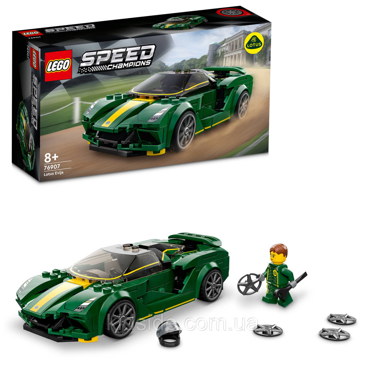 LEGO Speed Champions 76907 Lotus Evija, фото 1