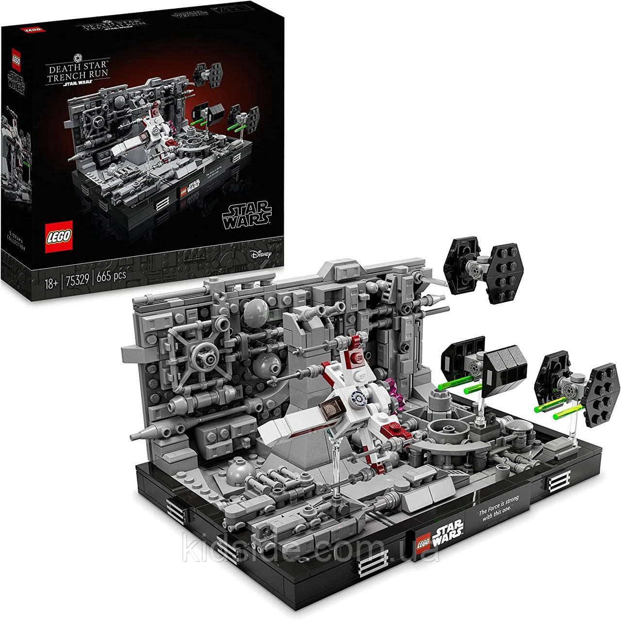 LEGO Star Wars 75329 Діорама Біг по траншеях Зірки Смерті