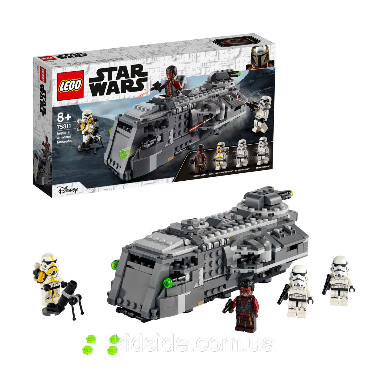 LEGO Star Wars 75311 Імперський броньований корвет типу Мародер