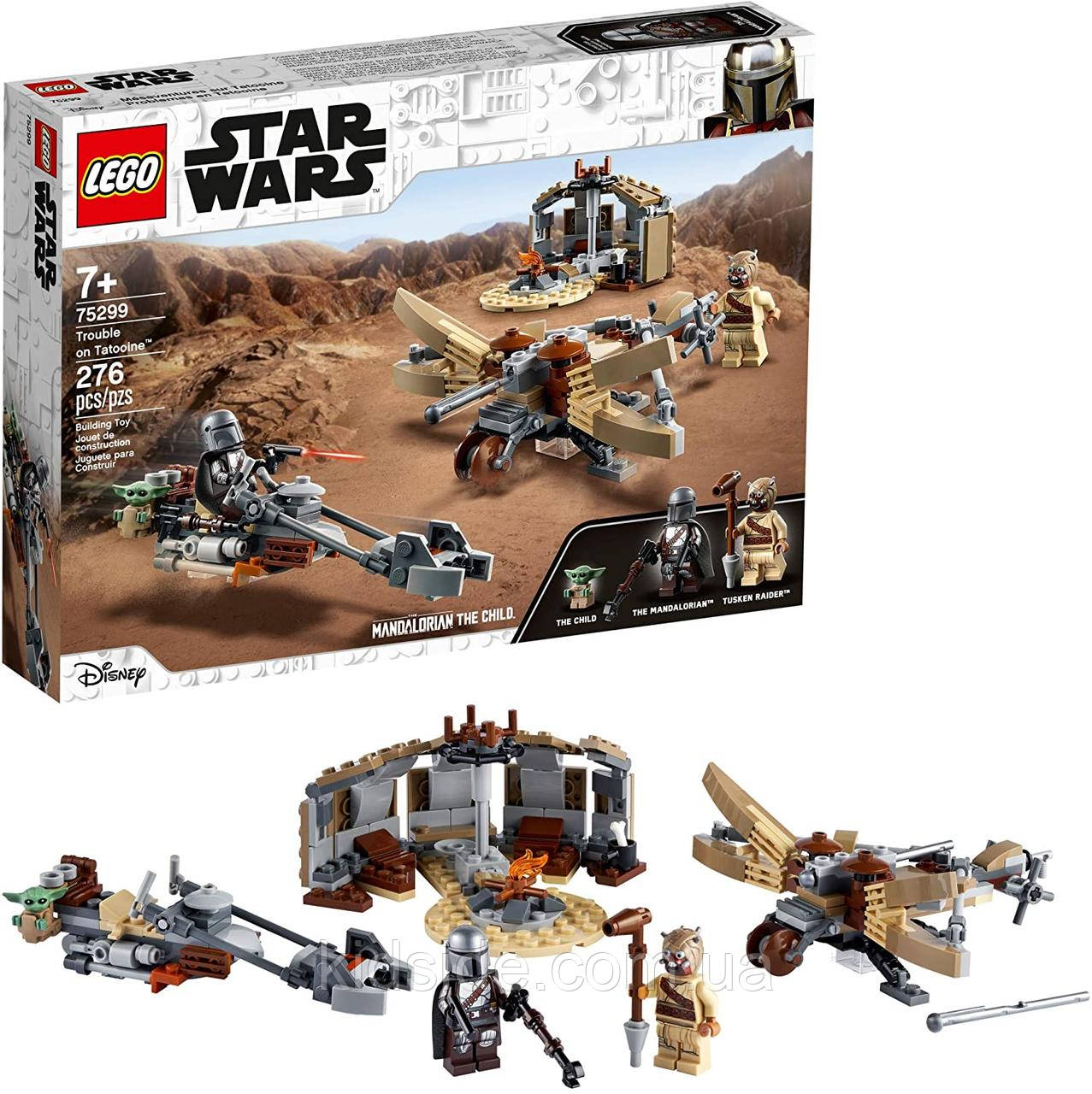 LEGO Star Wars 75299 Випробування на Татуїні