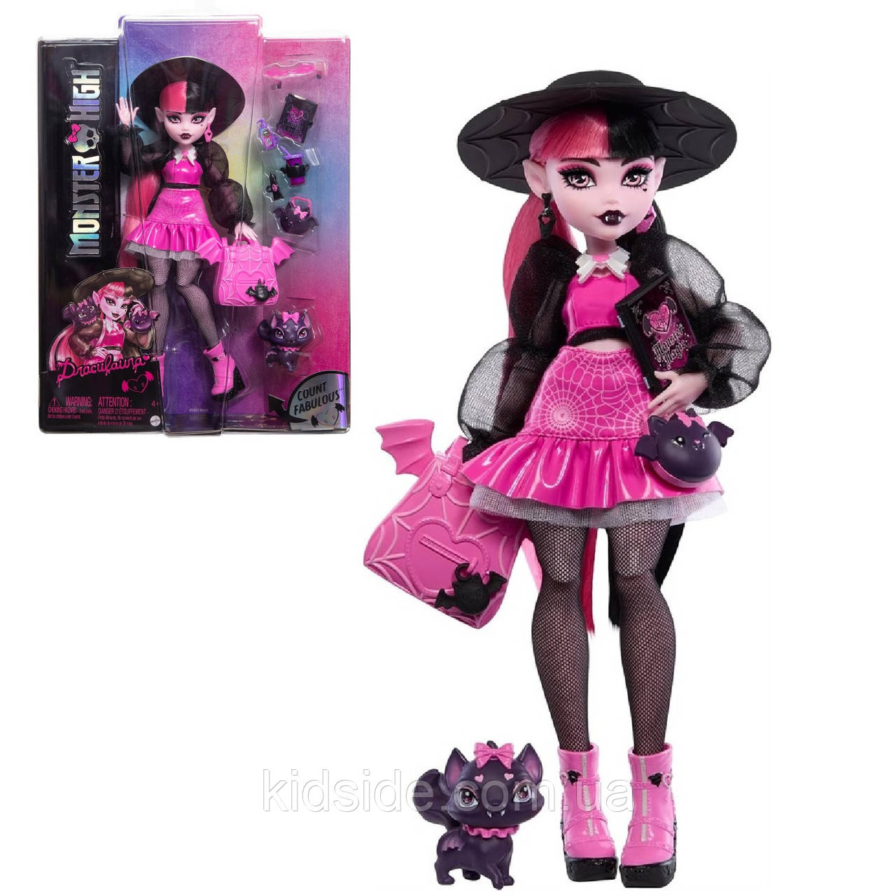 Monster High Draculaura HRP64 Лялька Монстр Хай Дракулаура Базова