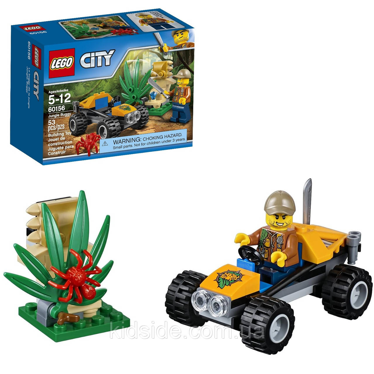 LEGO City 60156 Багі для поїздок джунглями