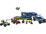 LEGO City 60315 Поліцейський мобільний командний трейлер, фото 4