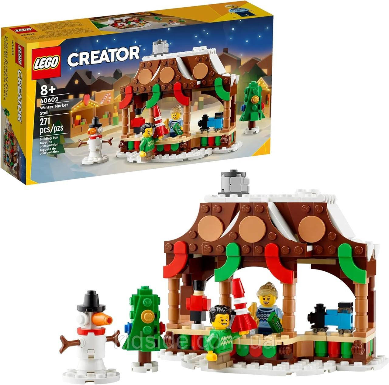 LEGO Creator 40602 Зимовий ринок