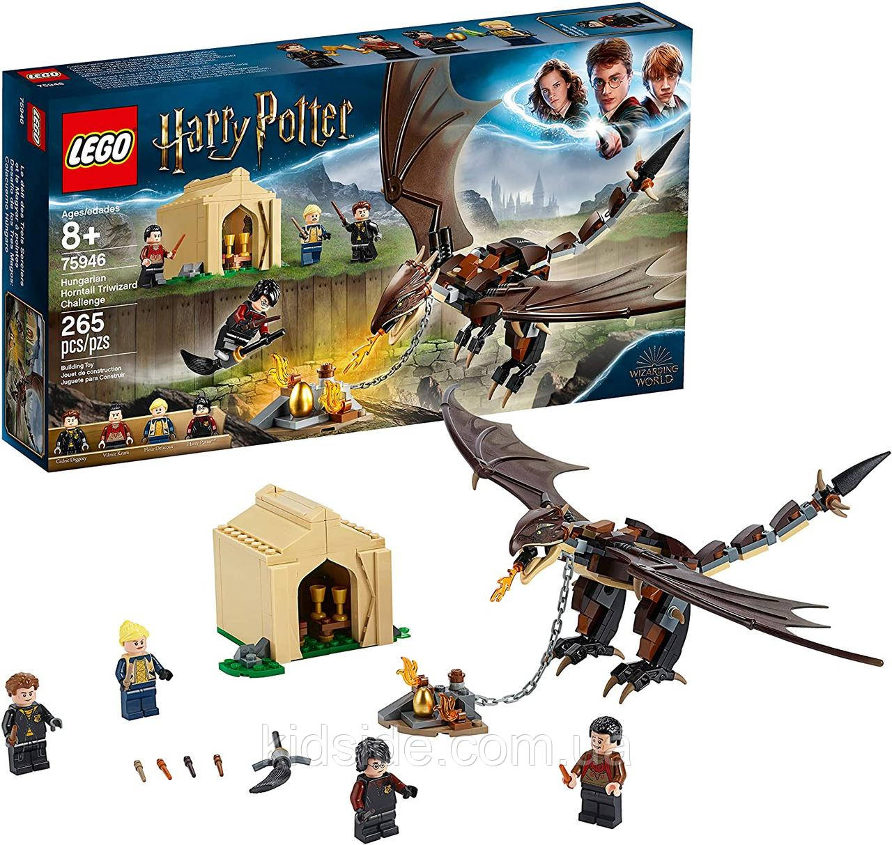 LEGO Harry Potter 75946 Турнір трьох чарівників: Угорська хвосторога