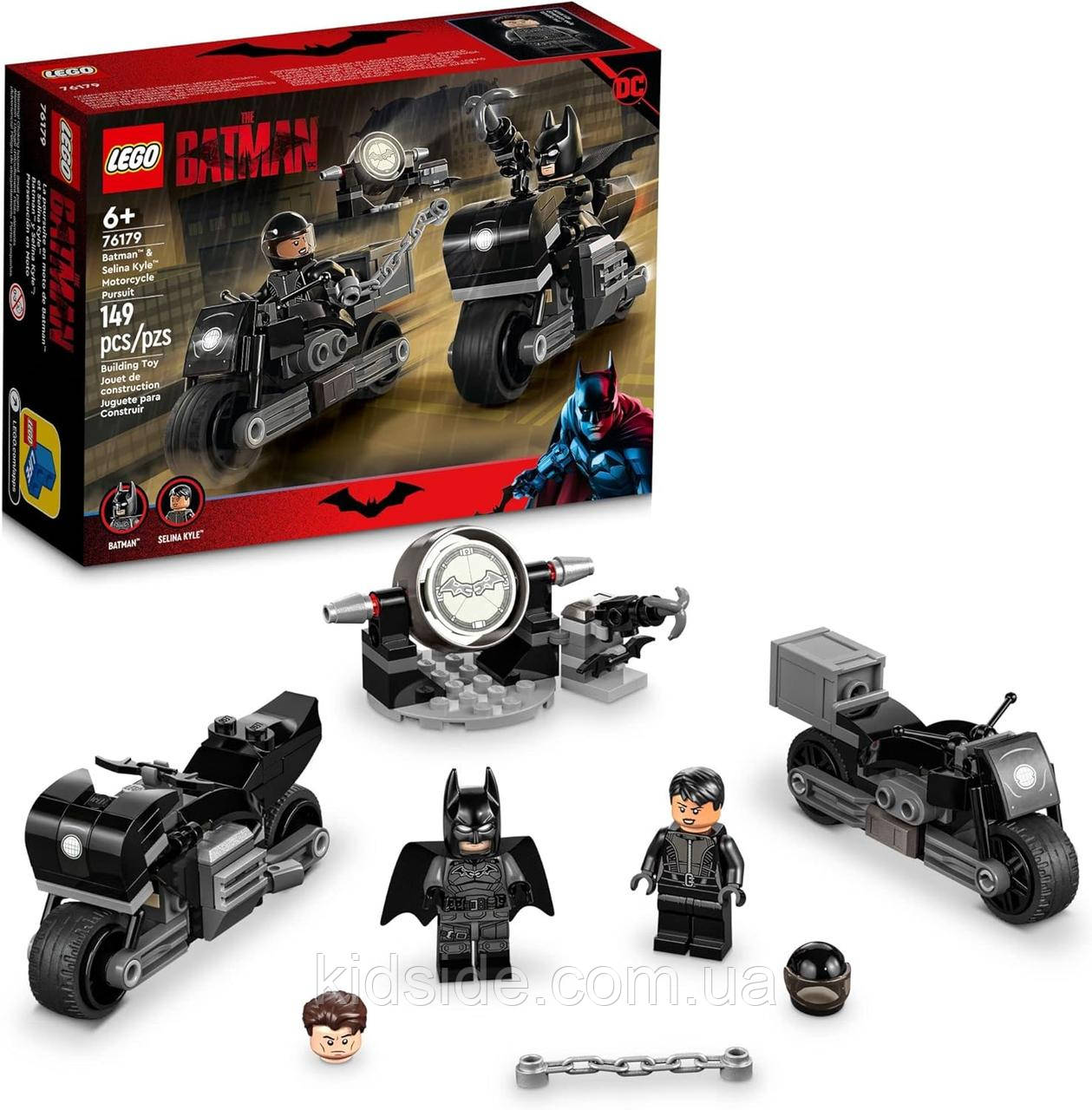 LEGO Super Heroes 76179 Бетмен і Селіна Кайл гонитва на мотоциклі