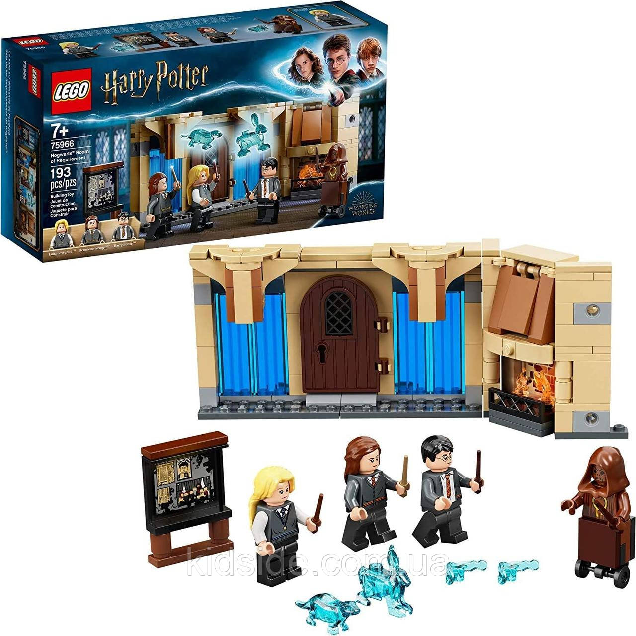 LEGO Harry Potter 75966 Виручай-кімната Гоґвортсу