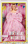 Barbie Birthday Wishes HCB89 Лялька Барбі Колекційна День народження 2022, фото 6