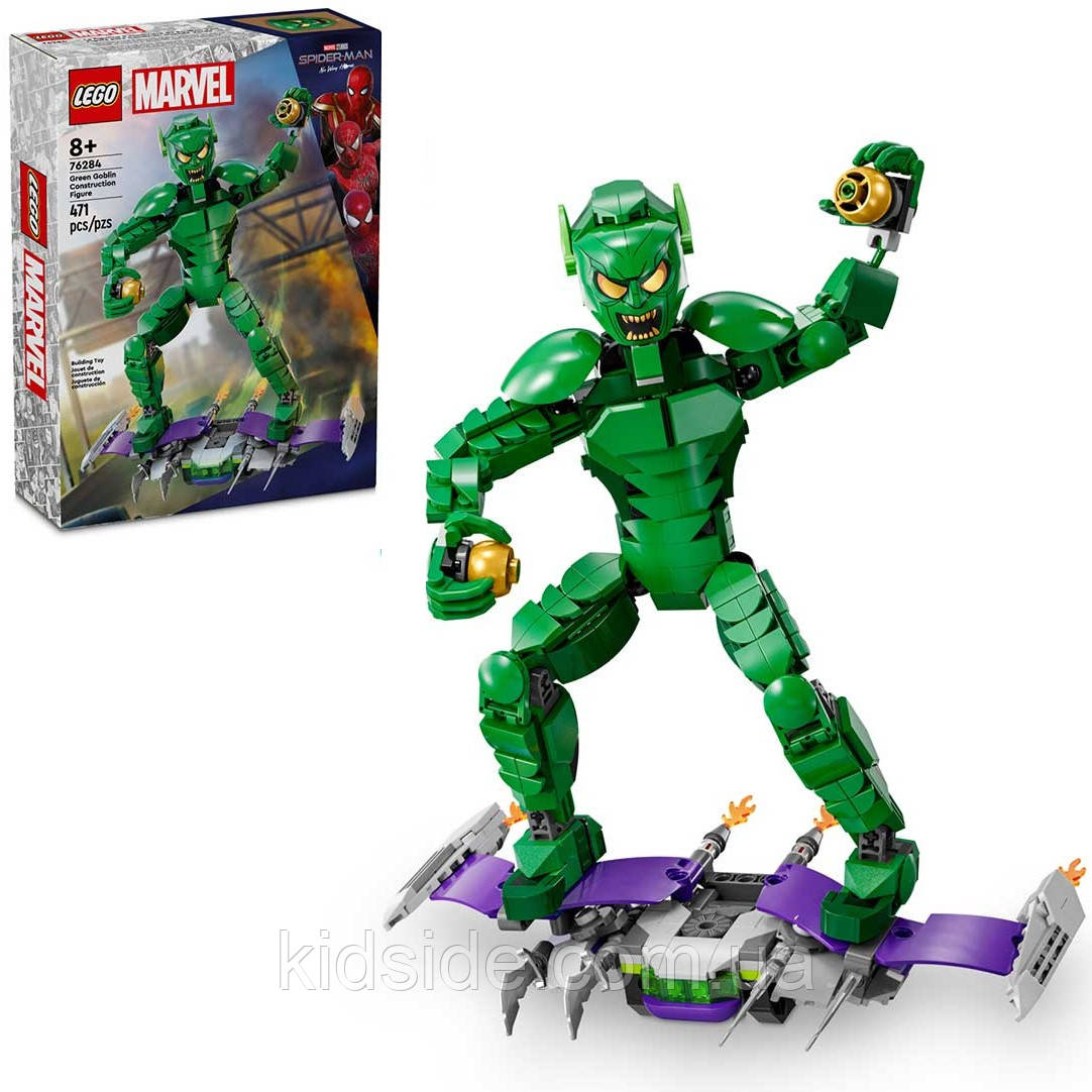 LEGO Marvel Super Heroes 76284 Зелений Гоблін