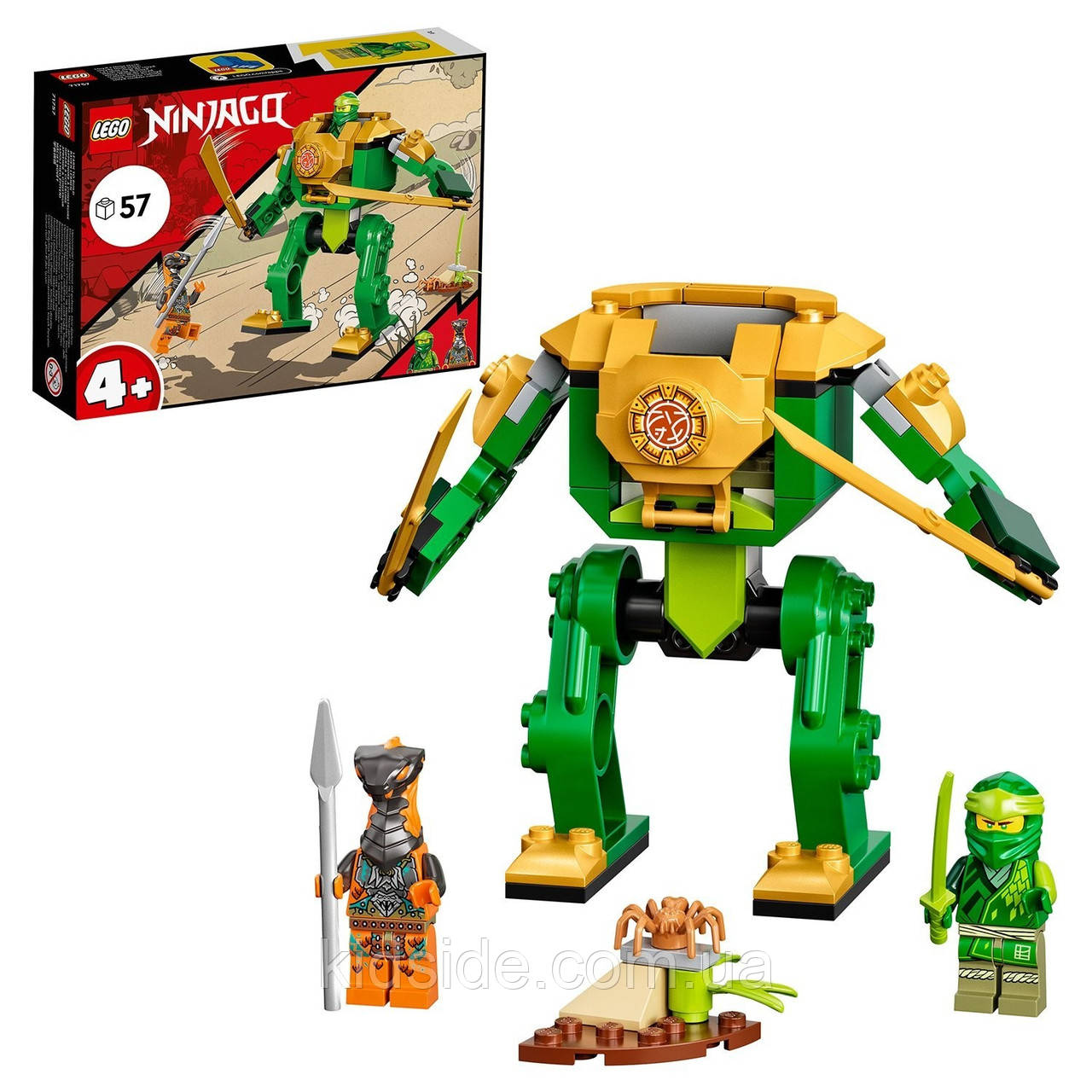 LEGO Ninjago 71757 Робот ніндзя Ллойда