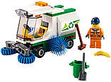 LEGO City 60249 Машина для очищення вулиць, фото 4