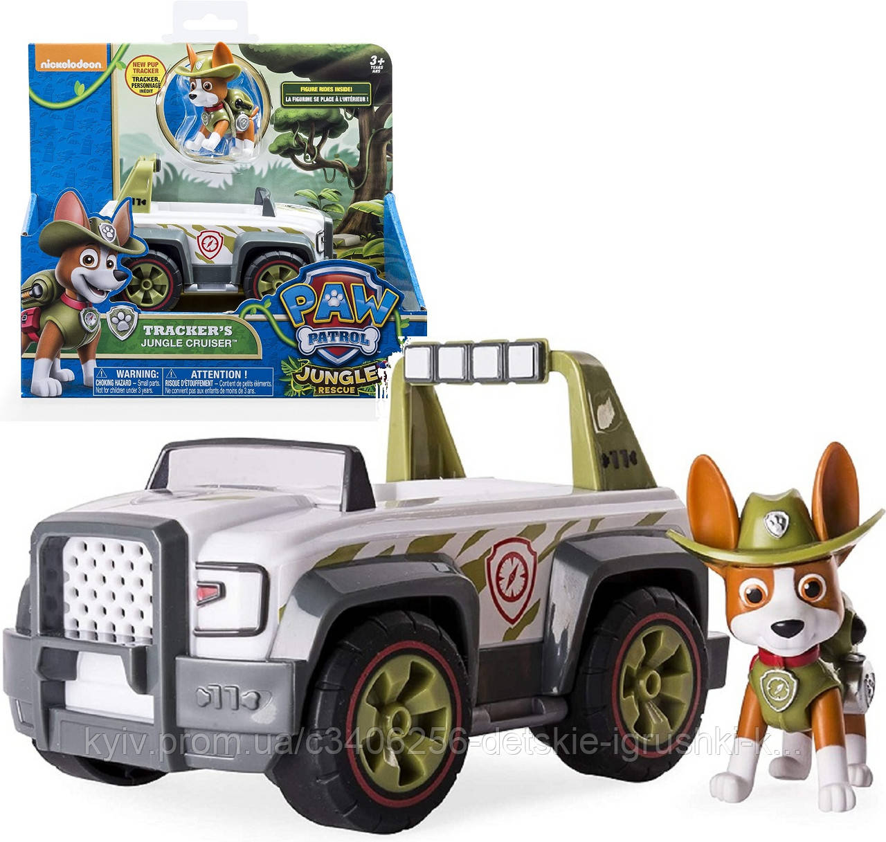 Paw Patrol Tracker Jungle Spin Master 20116039 Щенячий патруль Трекер Джангл і Круїзер, фото 1