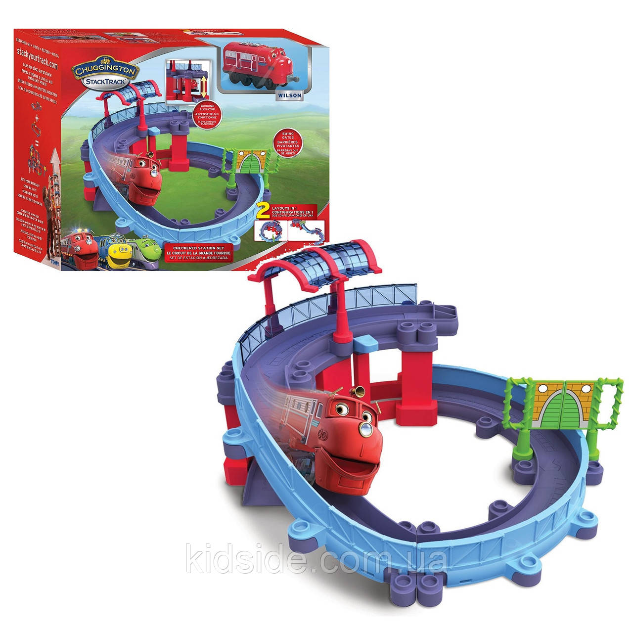 Chuggington LC54237 Залізниця Чаггінгтон Станція техспостереження з Вілсоном, фото 1