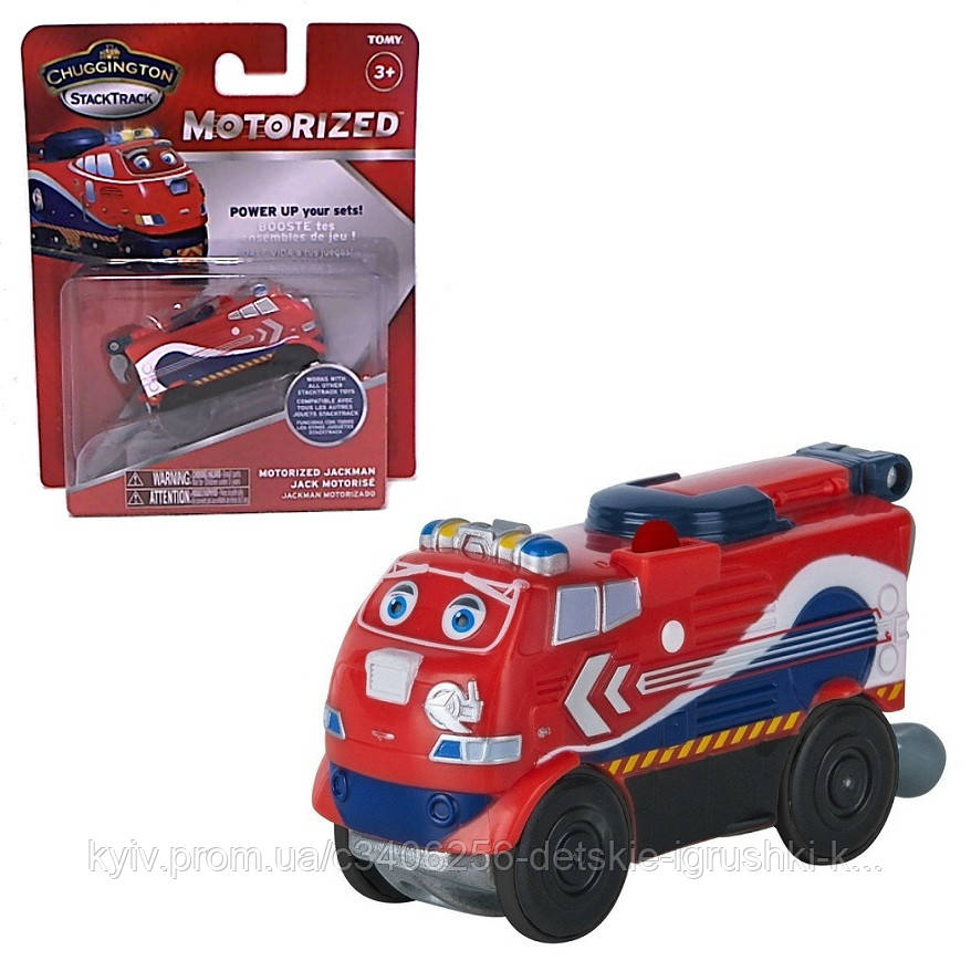 Chuggington LC54174 Паровозик Чаггінгтон Джекман з моторчиком, фото 1