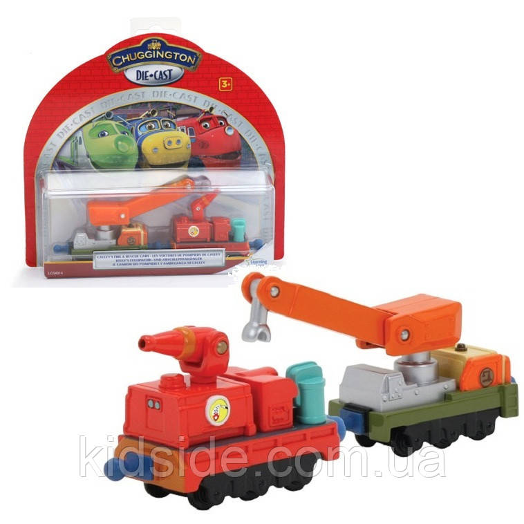 Chuggington LC54014 Пожежний і рятувальний вагони Чаггінгтон для Каллі