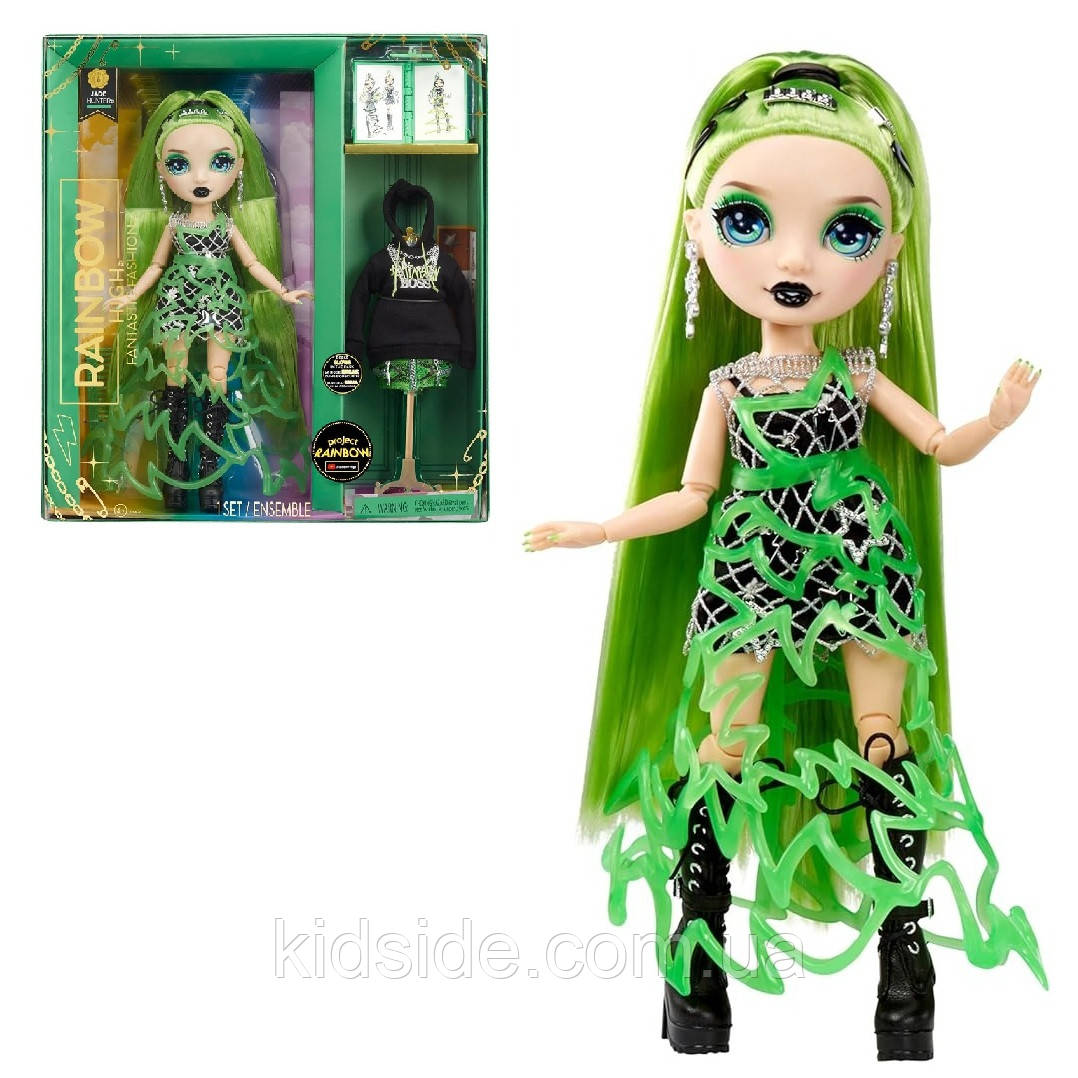 Rainbow High 587361 Jade Hunter Лялька Рейнбоу Хай Джейд Хантер Фантастична мода