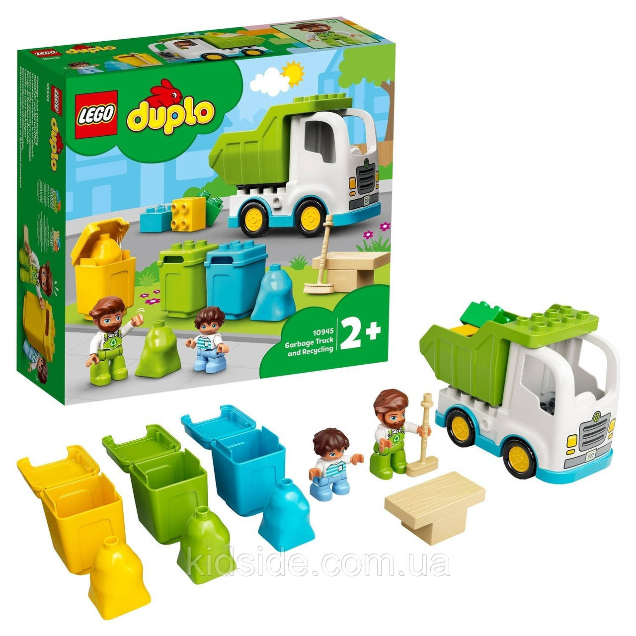 Конструктор LEGO Duplo 10945 Сміттєвоз та контейнери для роздільного збирання сміття