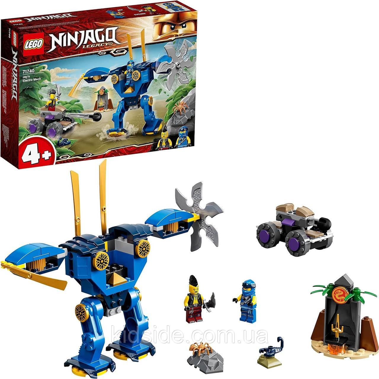LEGO Ninjago 71740 Електричний робот Джея
