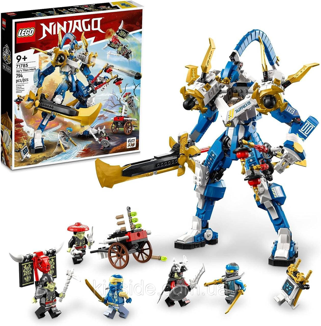 LEGO Ninjago 71785 Механічний титан Джея