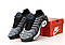 Чоловічі сірі Кросівки ike Air Max Plus TN, фото 4