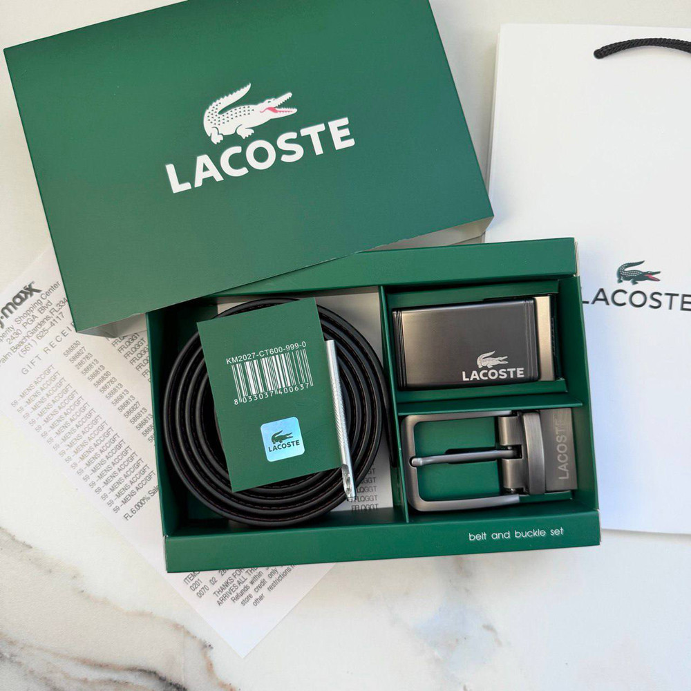 Чоловічий набір, ремінь з двома пряжками Lacoste (988)