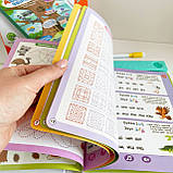 Електронна книга Limo Toy SK 0052, фото 4