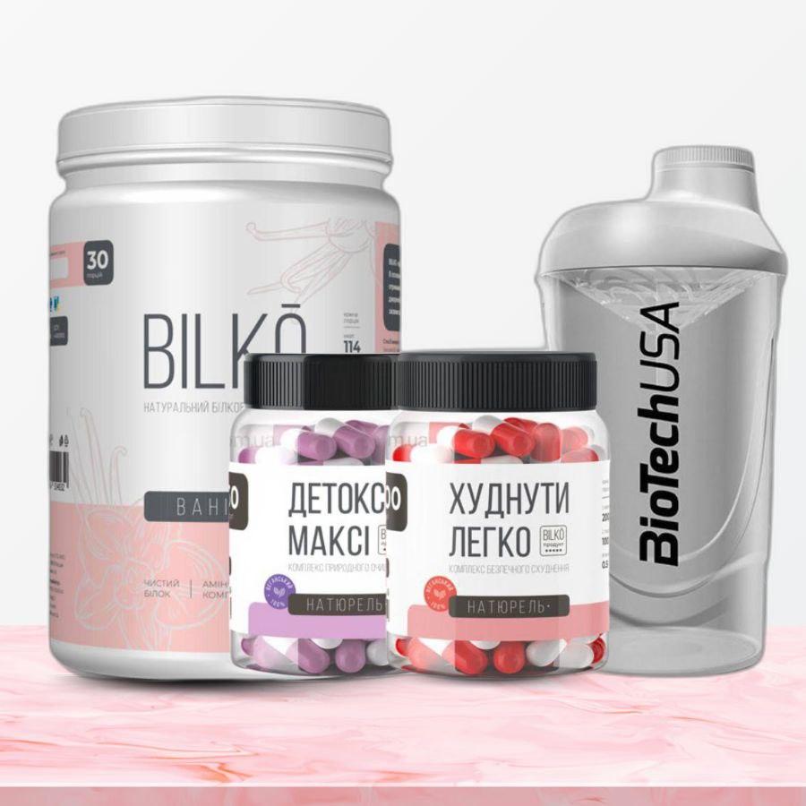 АКЦІЯ! Жіночий комплект "Худнути легко" Білковий коктейль, нічний жироспалювач + шейкер. Шоколад, фото 1