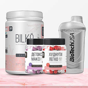 АКЦІЯ! Жіночий комплект "Худнути легко" Білковий коктейль, нічний жироспалювач + шейкер. Шоколад