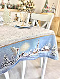 Скатертина на Новорічний стіл 137х180 см. гобеленова Limaso, фото 3