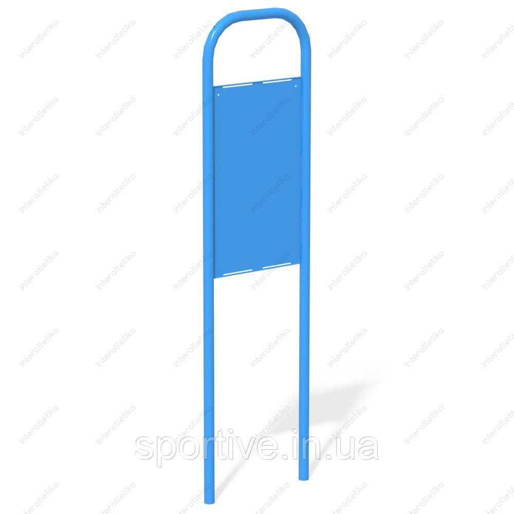 Стенд інформаційний формат A2 InterAtletika SE100-A2