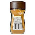 Розчинна кава Cafe d'Or Crema зі смаком шоколаду 75 грамів у скляній банці, фото 3