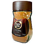 Розчинна кава Cafe d'Or Crema зі смаком шоколаду 75 грамів у скляній банці, фото 2