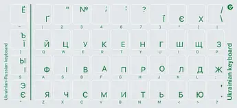 Наклейки для клавіатури, Зелені, Прозорі, UA, RU