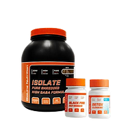 Набір для швидкого схуднення Жироспалювач+Ізолят+Детокс у подарунок