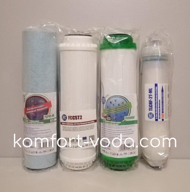 Комплект картриджів Aquafilter FP3-HJ-K1 (ультрафільтрація)