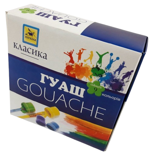 Гуаш "Класика" 9 кольорів, 20 мл (дитячі гуашеві фарби для малювання) ГШ-002-МВ KNZ