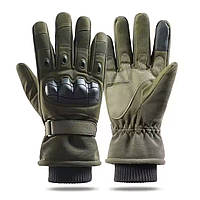 Тактичні зимові армійські рукавиці. Теплі військові перчатки ЗСУ